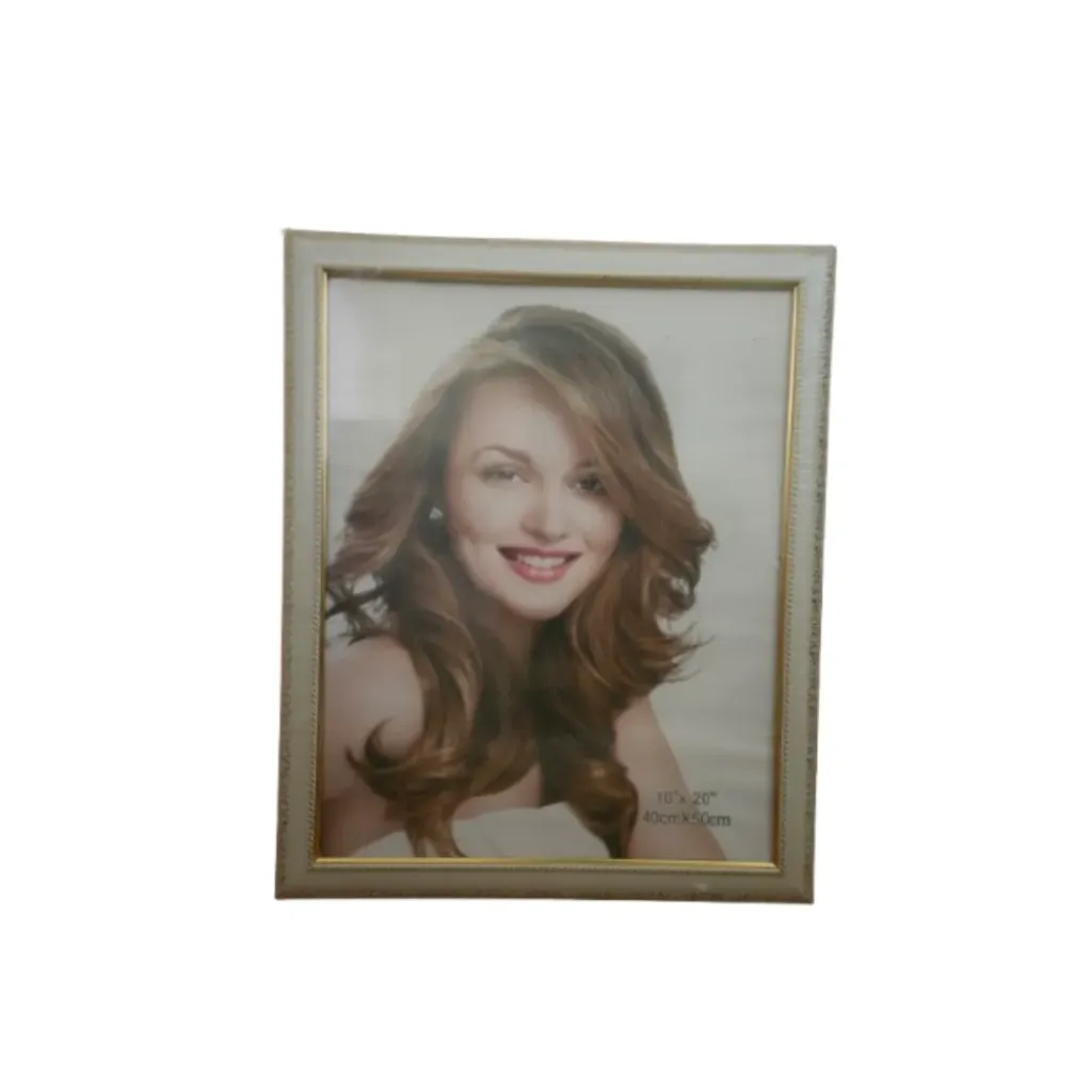 White Picture Frame - 16" x 20"